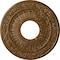 Ekena Millwork Nadia Ceiling Medallion (Canopies up to 4 7/8"), 12 1/8"OD x 3 5/8"ID x 7/8"P, Smokey Topaz Crackle CM12NASTC - alternate 1